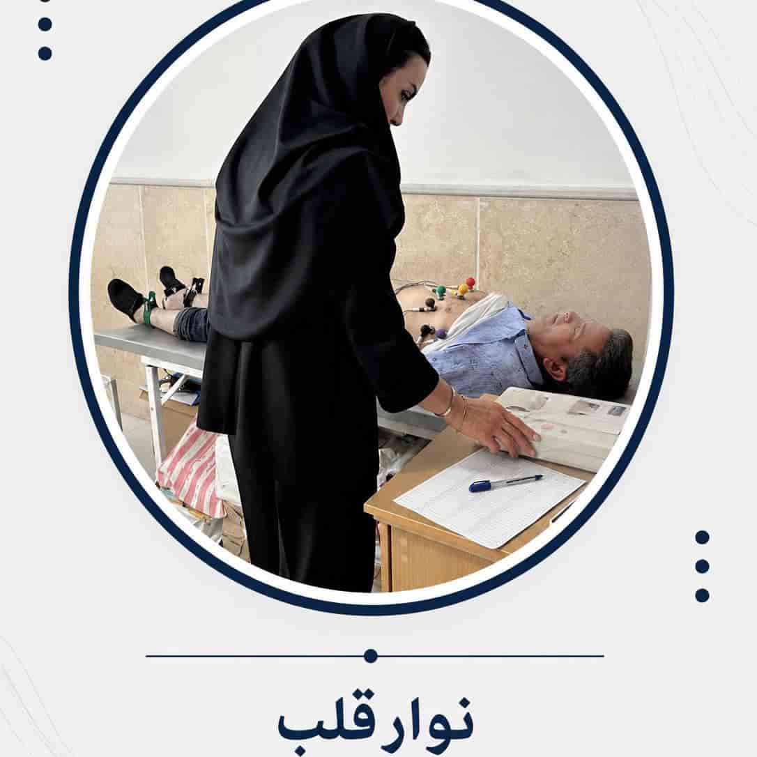 نوار قلب دقیق و سریع برای بررسی سلامت و عملکرد قلب