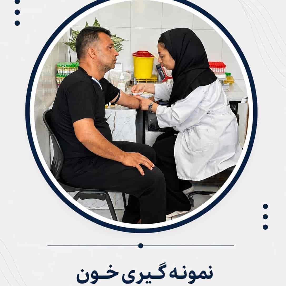نمونه گیری خون برای انجام آزمایش های پزشکی
